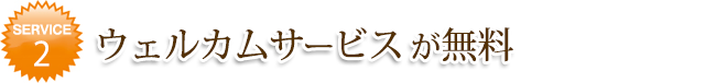 h_member02